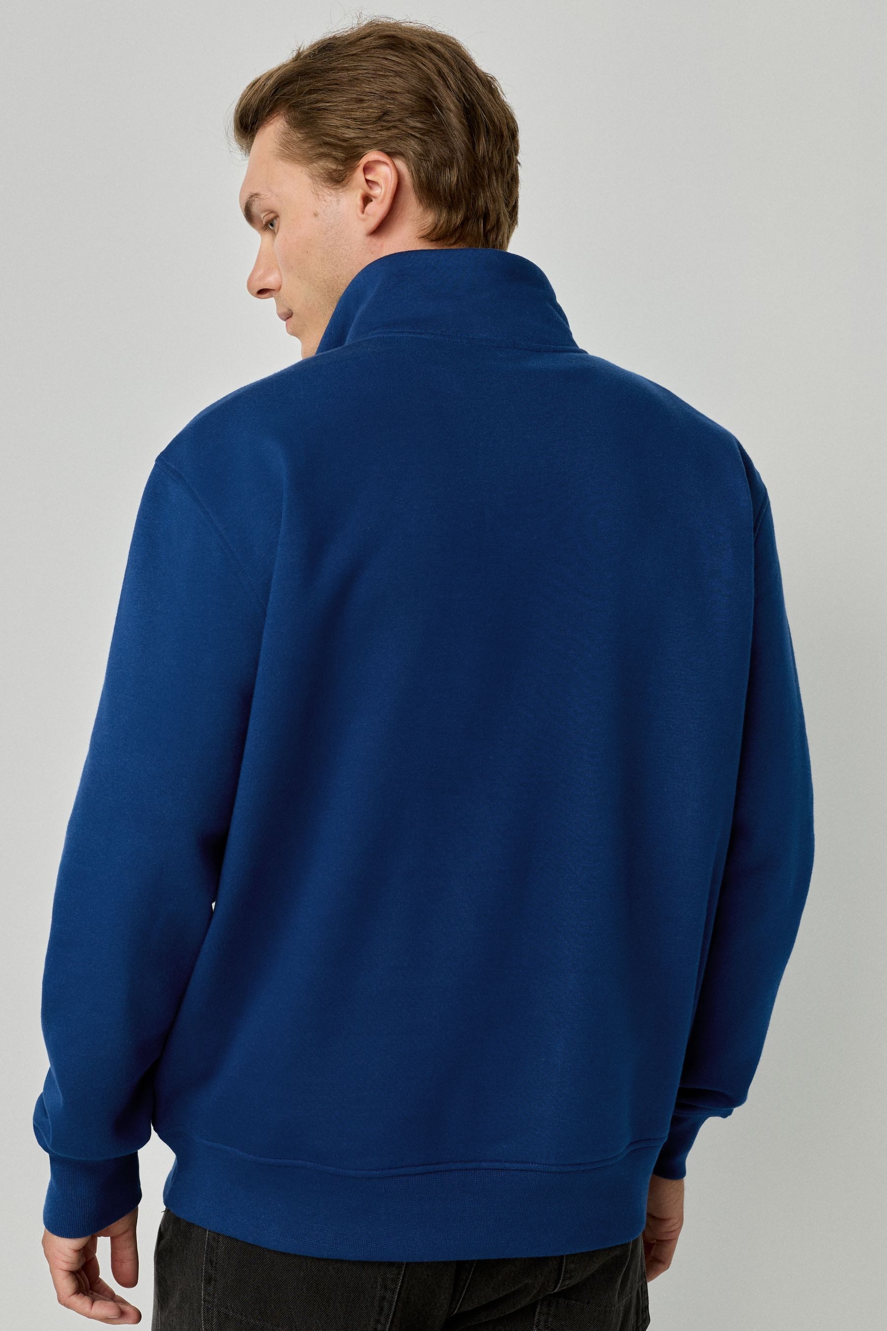 Next Sweater Sweatshirt mit 1/4-Reißverschluss und günstig online kaufen