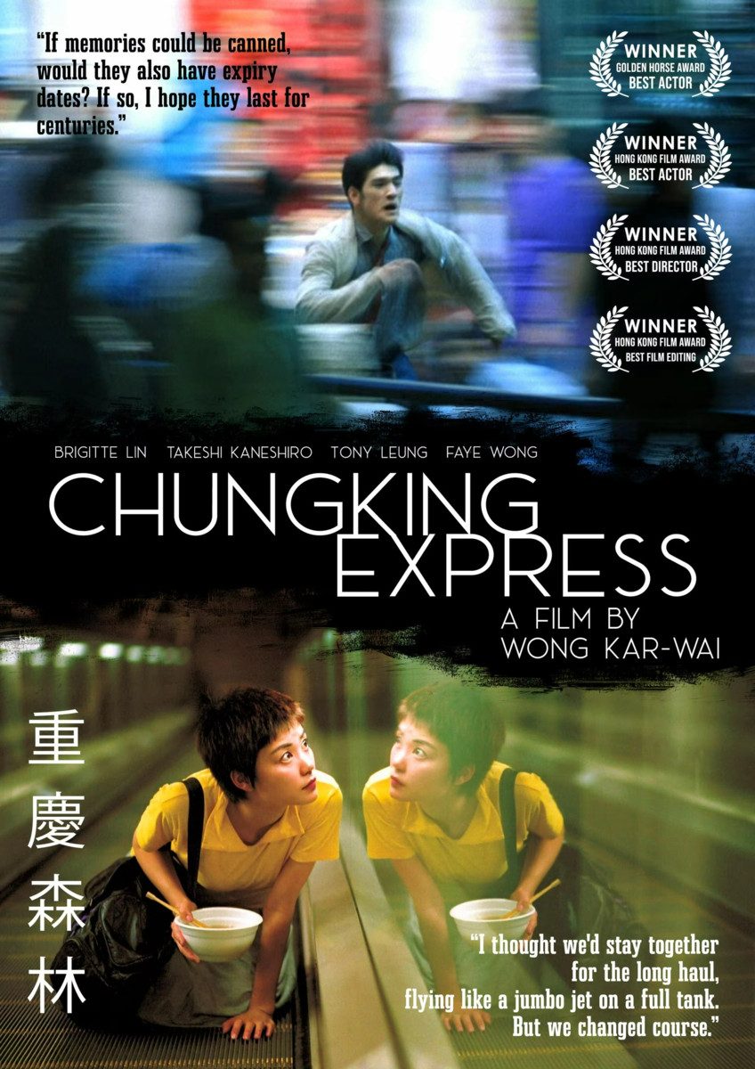 TPFLiving Kunstdruck (OHNE RAHMEN) Poster - Leinwand - Wandbild, Chungking Express Wong Kar Wai Klassischer Liebesfilm Leinwandgemälde (Leinwandbild XXL), Farben: Gelb, Schwarz, Weiß, Orange, Blau -Größe: 20x30cm