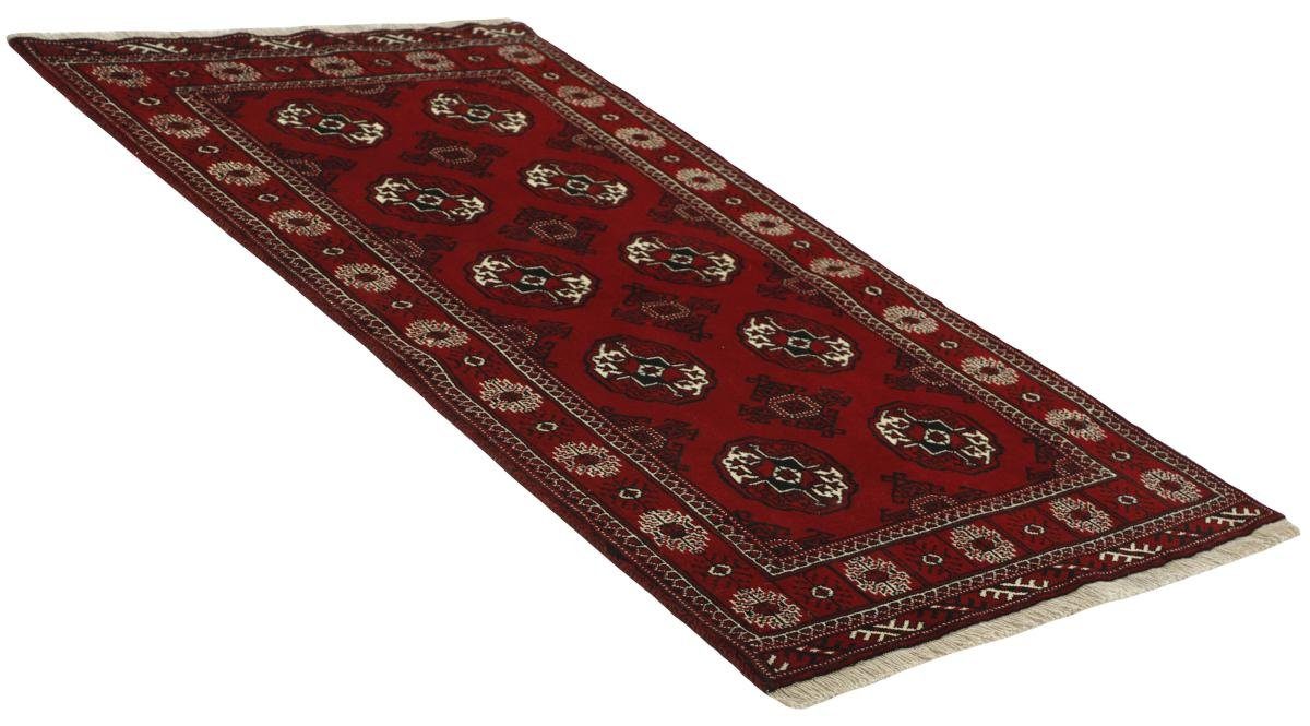 96x164 rechteckig, Nain Handgeknüpfter Orientteppich / Turkaman Trading, 6 mm Perserteppich, Orientteppich Höhe: