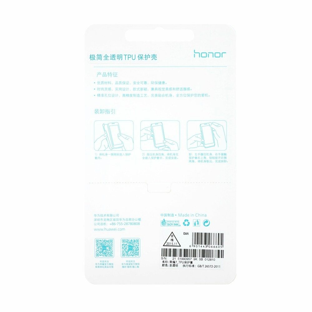 Huawei Handytasche Original TPU Handyhülle für Huawei Honor 7 Transparent 51990957 (Bumper)
