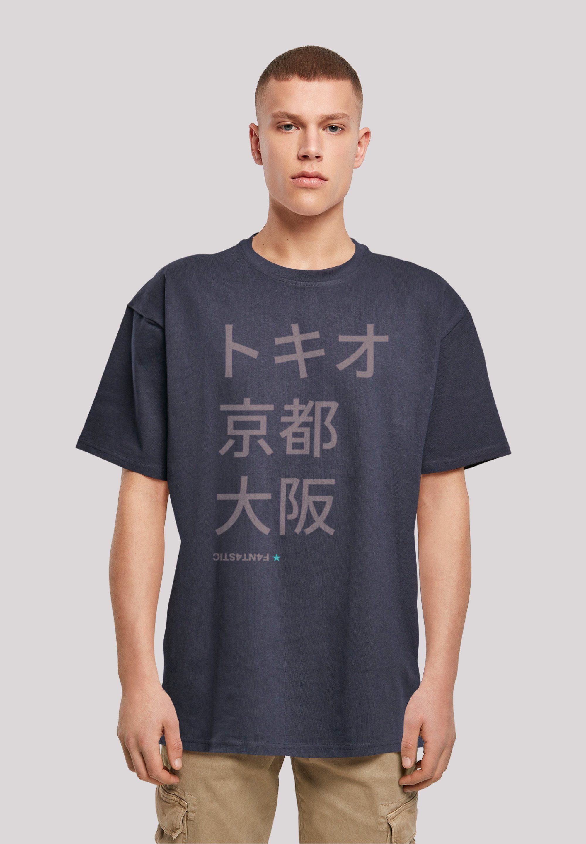 Osaka navy F4NT4STIC Kyoto, Tokio, Print T-Shirt