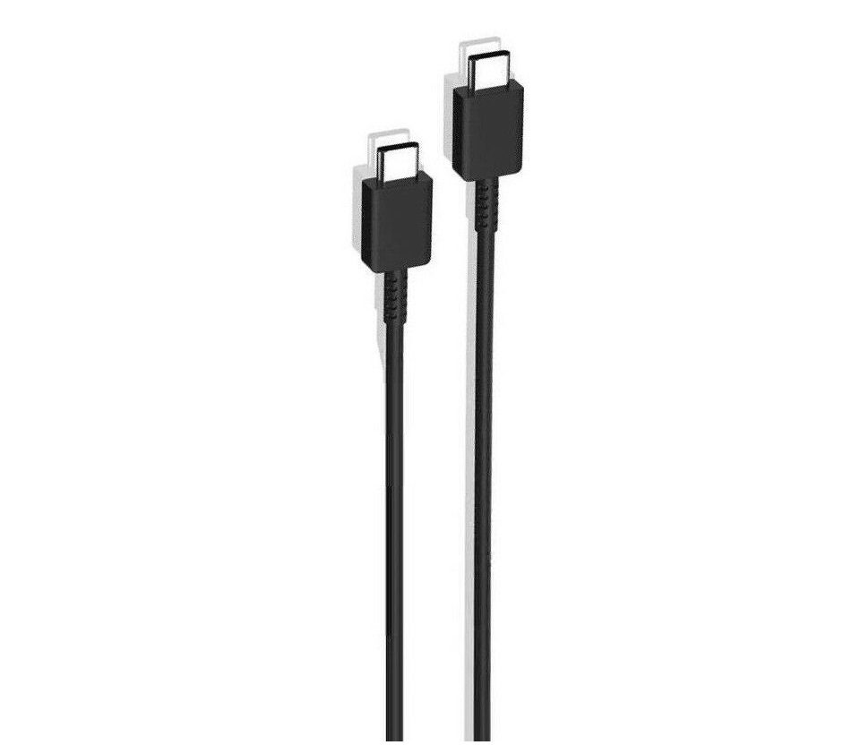 Ventarent Schnellladegerät USB C für Samsung Galaxy S26 S25 S24 S23 S22 S21 S20 USB-Ladegerät (2770,00 mA, Set, 2-tlg., 1x Adapter USB-C 25 Watt + 1x Ladekabel  – Bild 4 von 5
