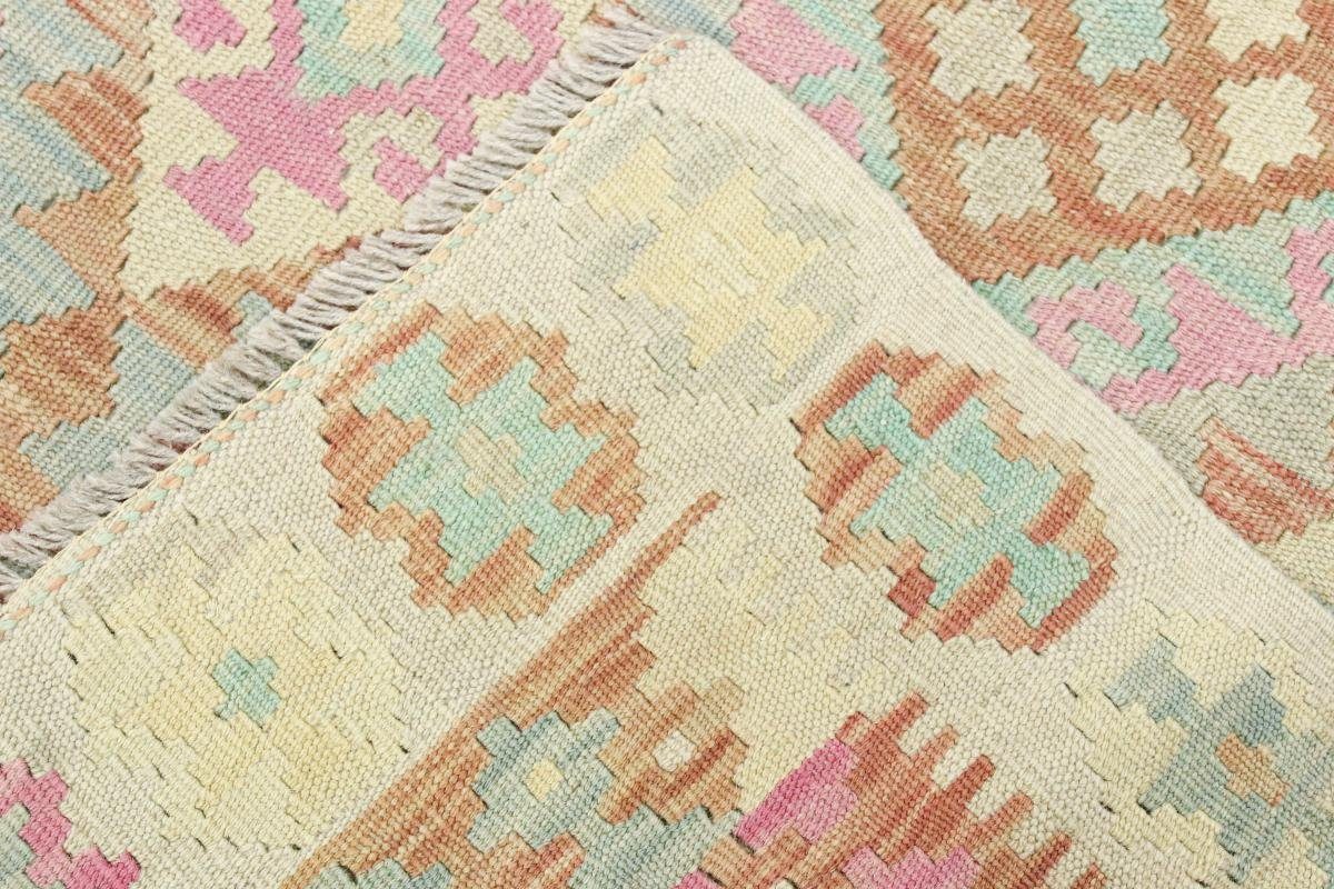 Orientteppich Kelim Afghan Heritage 124x180 rechteckig, mm Trading, Nain 3 Moderner Handgewebter Höhe: Orientteppich