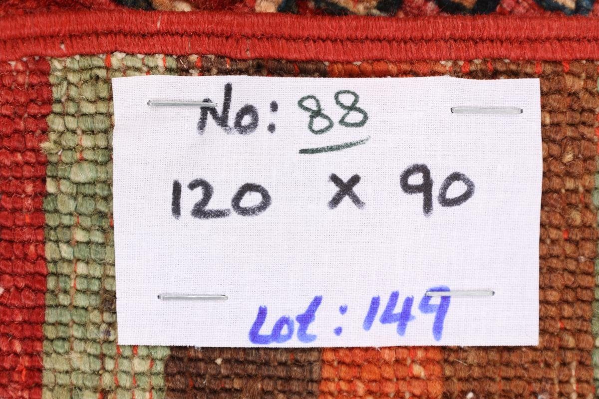 Orientteppich, Shaal Orientteppich Handgeknüpfter Höhe: rechteckig, Nain 91x121 Arijana mm Trading, 5