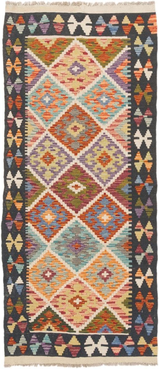 Orientteppich Kelim Afghan 86x202 Handgewebter Orientteppich Läufer, Nain Trading, rechteckig, Höhe: 3 mm