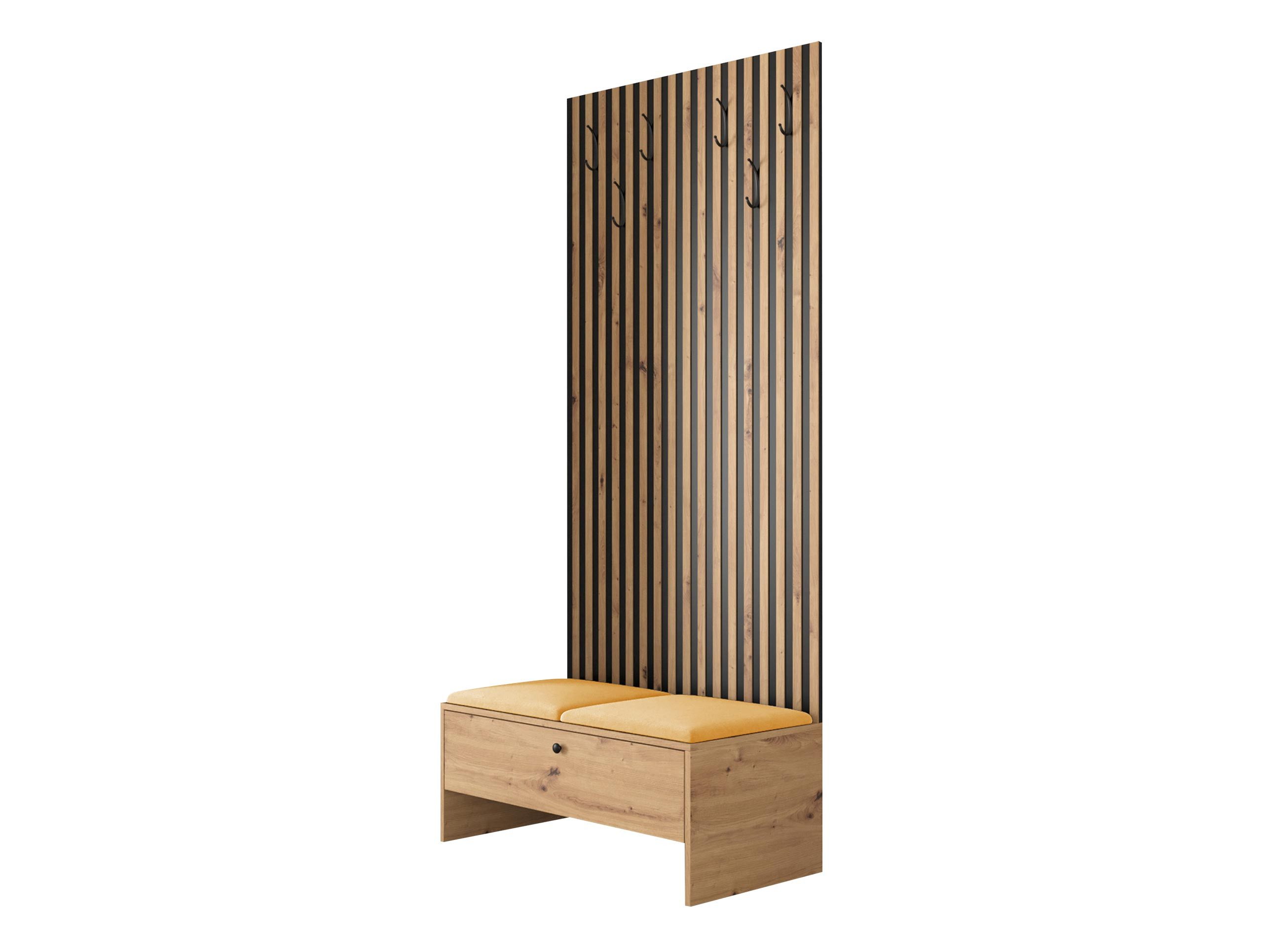 MIRJAN24 Garderoben-Set Balma IV, (Komplett-Set, Unterschrank günstig online kaufen