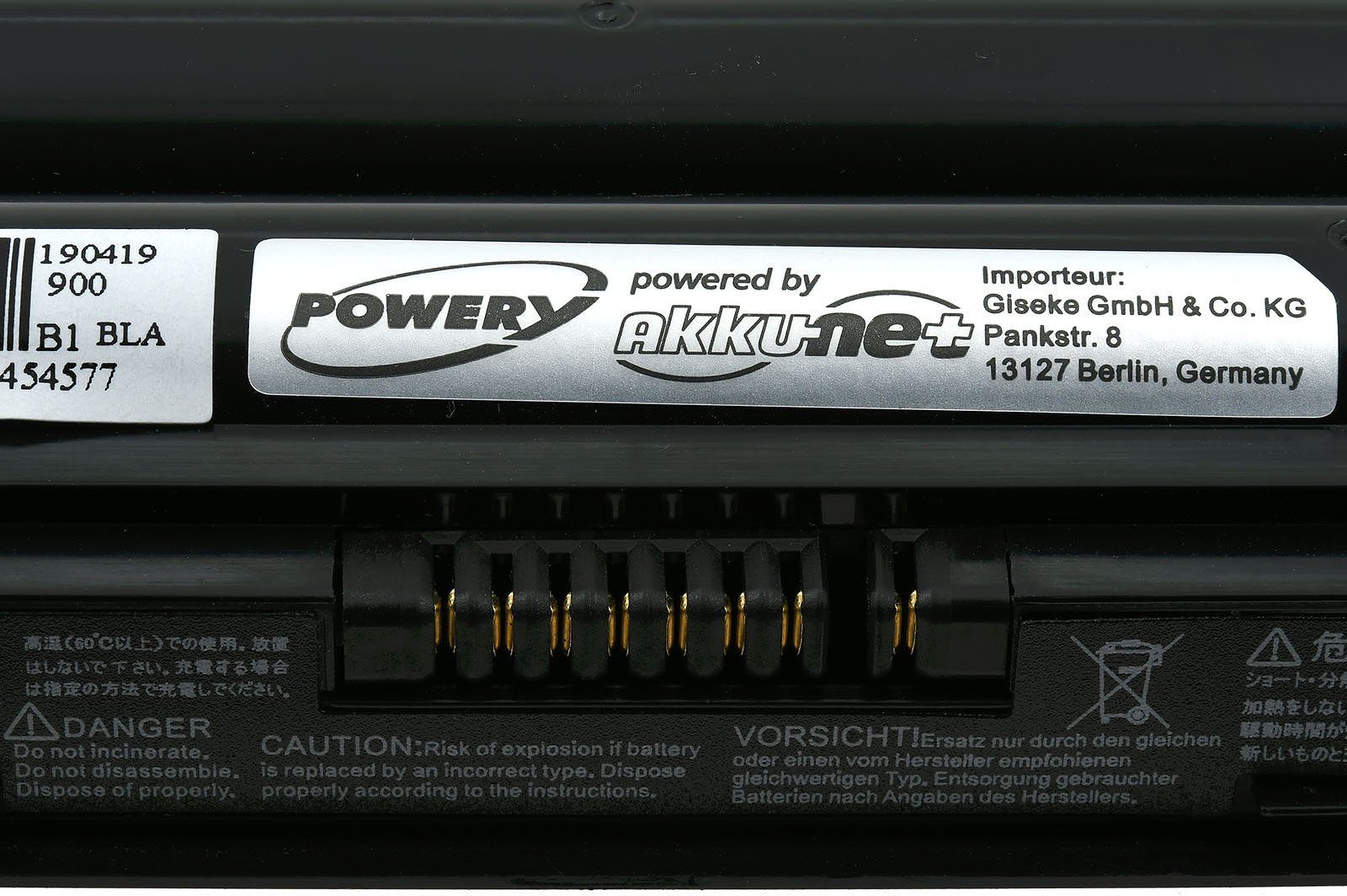 Powery Standardakku für Laptop Fujitsu LifeBook A532 Laptop-Akku 4400 mAh (11.1 V)