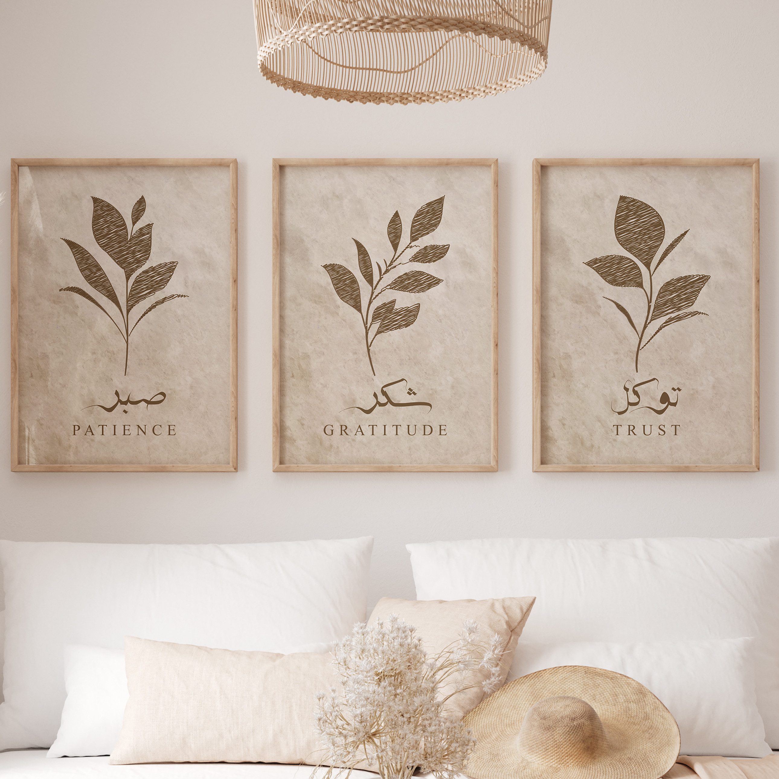 WANDKIND Poster Sabr Shukr Tawakkul Set Premium IP706, Islamisches Poster