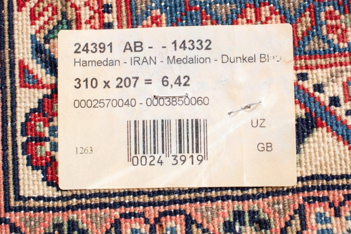 Nain Orientteppich mm 208x311 Hamadan Trading, Orientteppich rechteckig, / Höhe: 8 Perserteppich, Handgeknüpfter