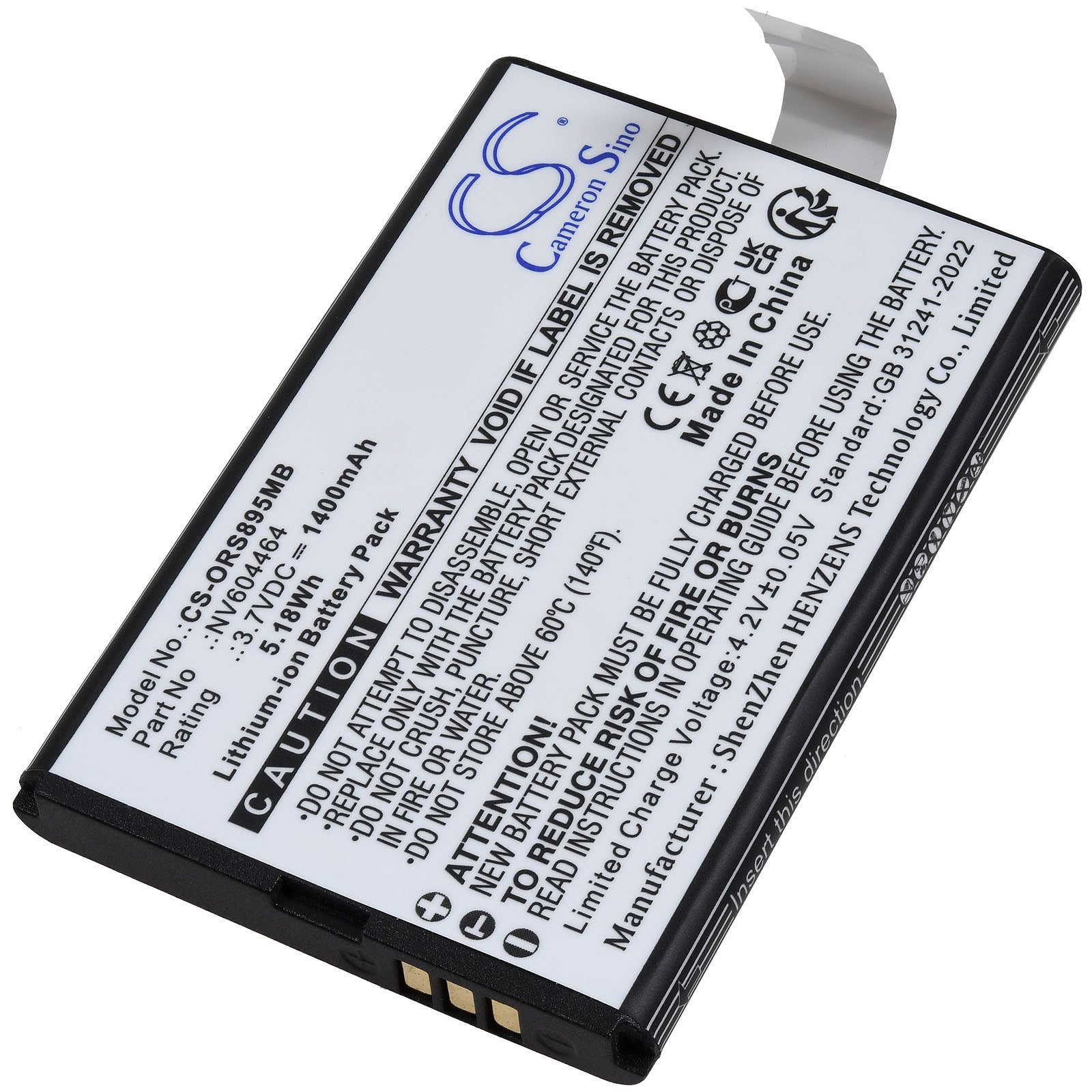 Powery Akku für Oricom Secure SC740 SC895 Akku 1400 mAh (3.7 V)