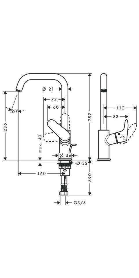 Thumbnail - hansgrohe Waschtischarmatur