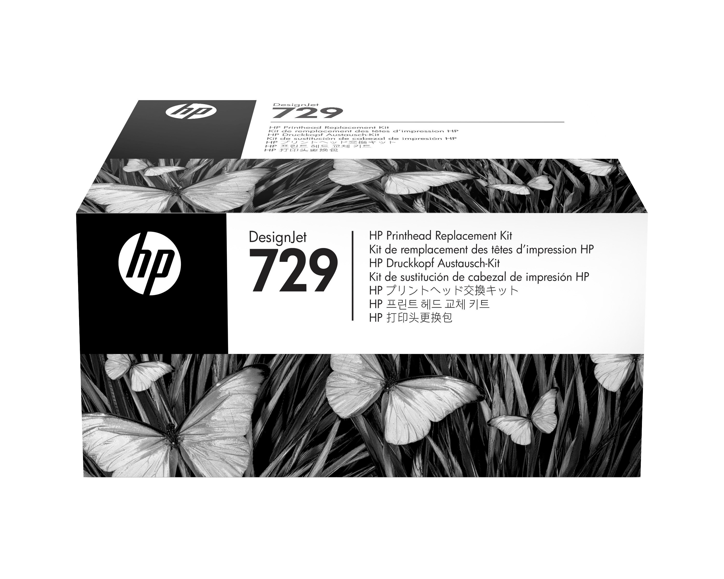 HP Tintenpatrone