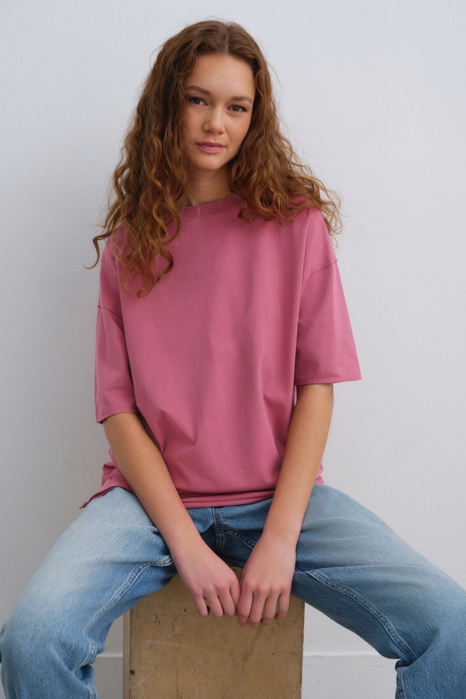 Next T-Shirt Relaxed Fit T-Shirt, Nahtdetails günstig online kaufen