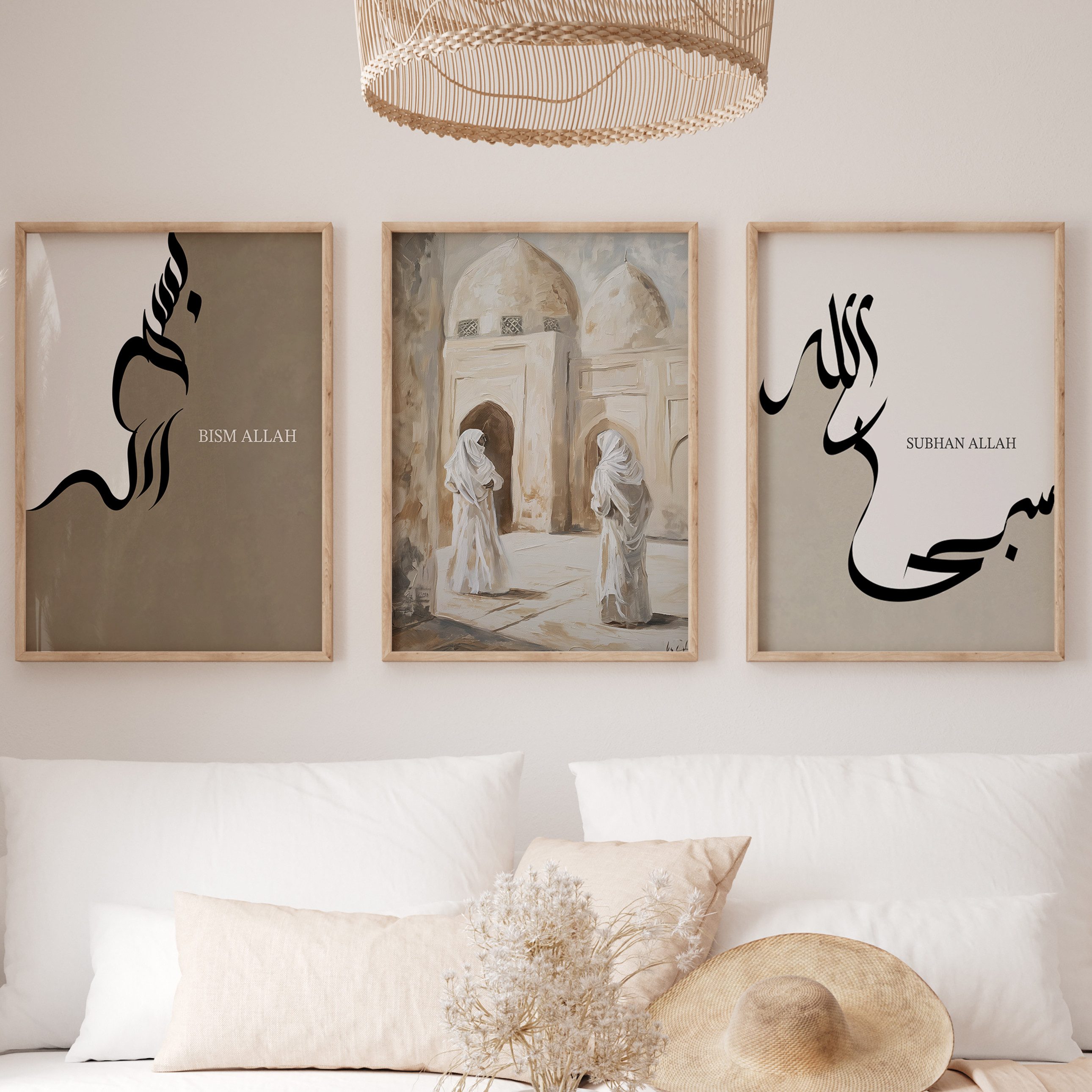 Poster Besmele Subhanallah Set Premium IP704
