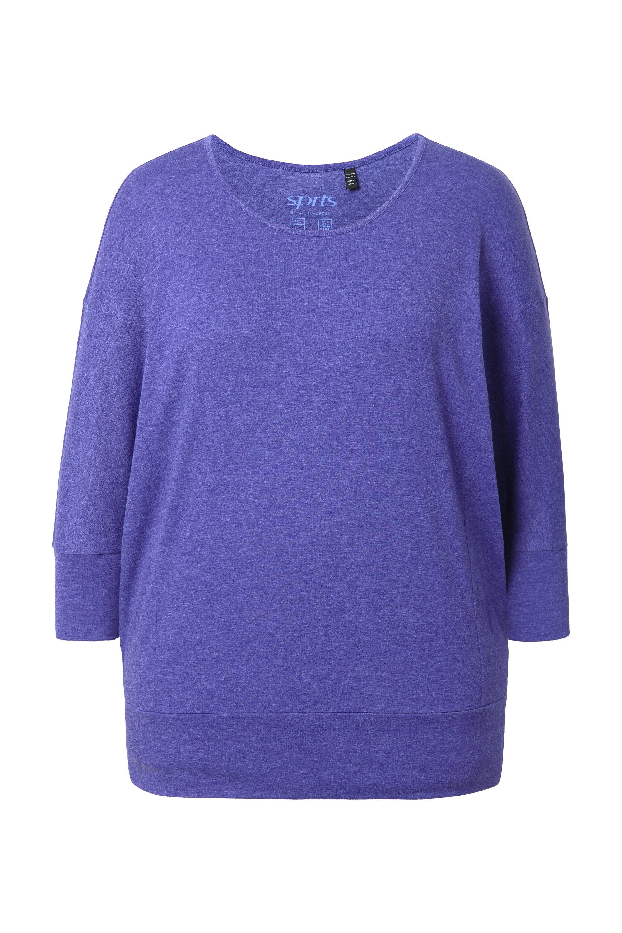 Ulla Popken T-Shirt Funktions-Shirt Oversized U-Boot-Ausschnitt günstig online kaufen