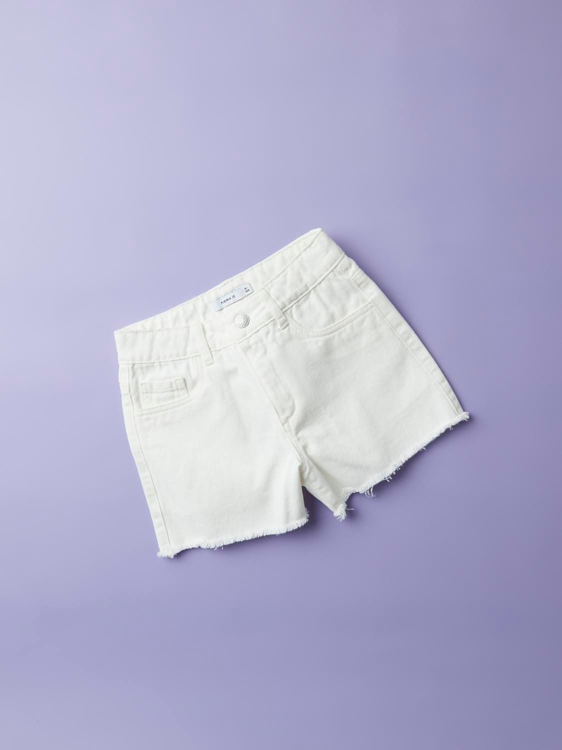 Name It 5-Pocket-Hose