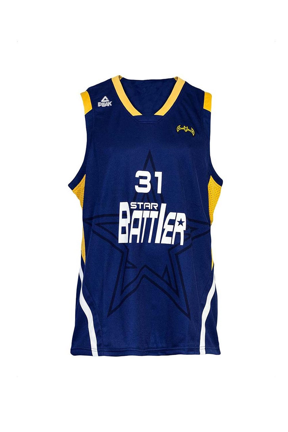 PEAK Basketballtrikot Shane Battier NBA günstig online kaufen