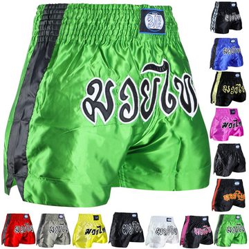 BAY-Sports Sporthose Muay Thai Kick Hose Shorts Thaiboxhose Thaiboxen MMA kurz Kickboxen (kurze Hose, traditionell schwarz gold) Modell Remy - aufgenähter Schriftzug