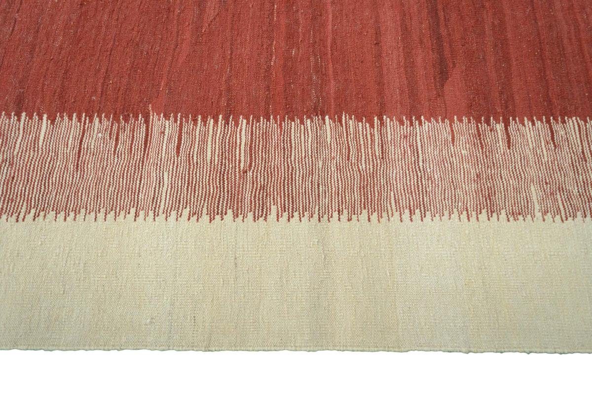 Orientteppich Kelim Handgewebter mm Nain rechteckig, Trading, 152x207 Design Höhe: Kandou 3 Orientteppich, Fars