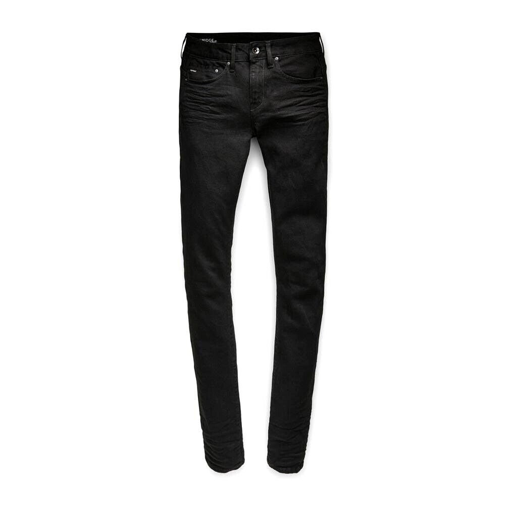 G STAR Skinny fit Jeans G Star Raw Damen Midge Zip Low Waist Super Skinny Damen Jeans
