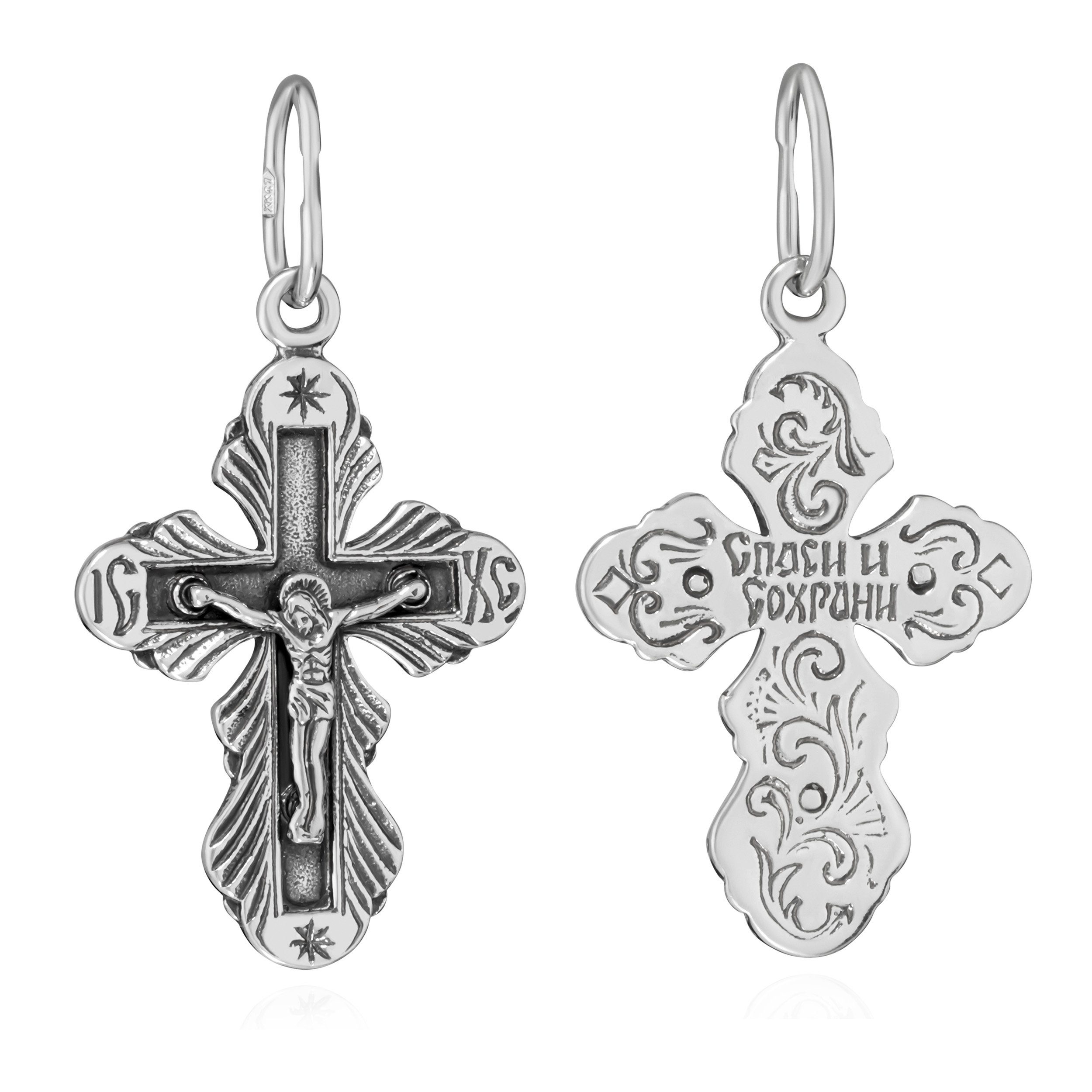 NKlaus Kreuzanhänger 925er Kreuz Kruzifix Orthodoxe Anhä Sterlingsilber