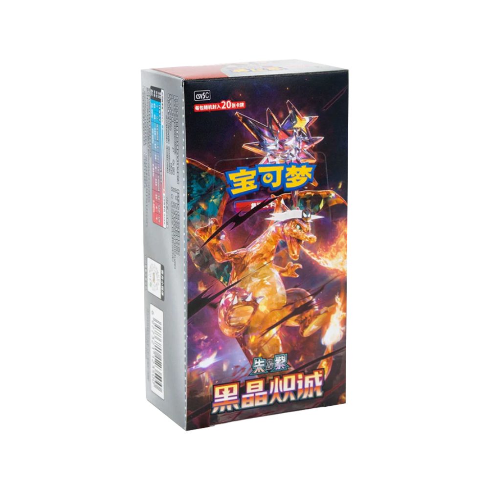 The Pokémon Company Sammelkarte Pokemon S-CH Dark Crystal Blaze Booster Display CSV5C Slim