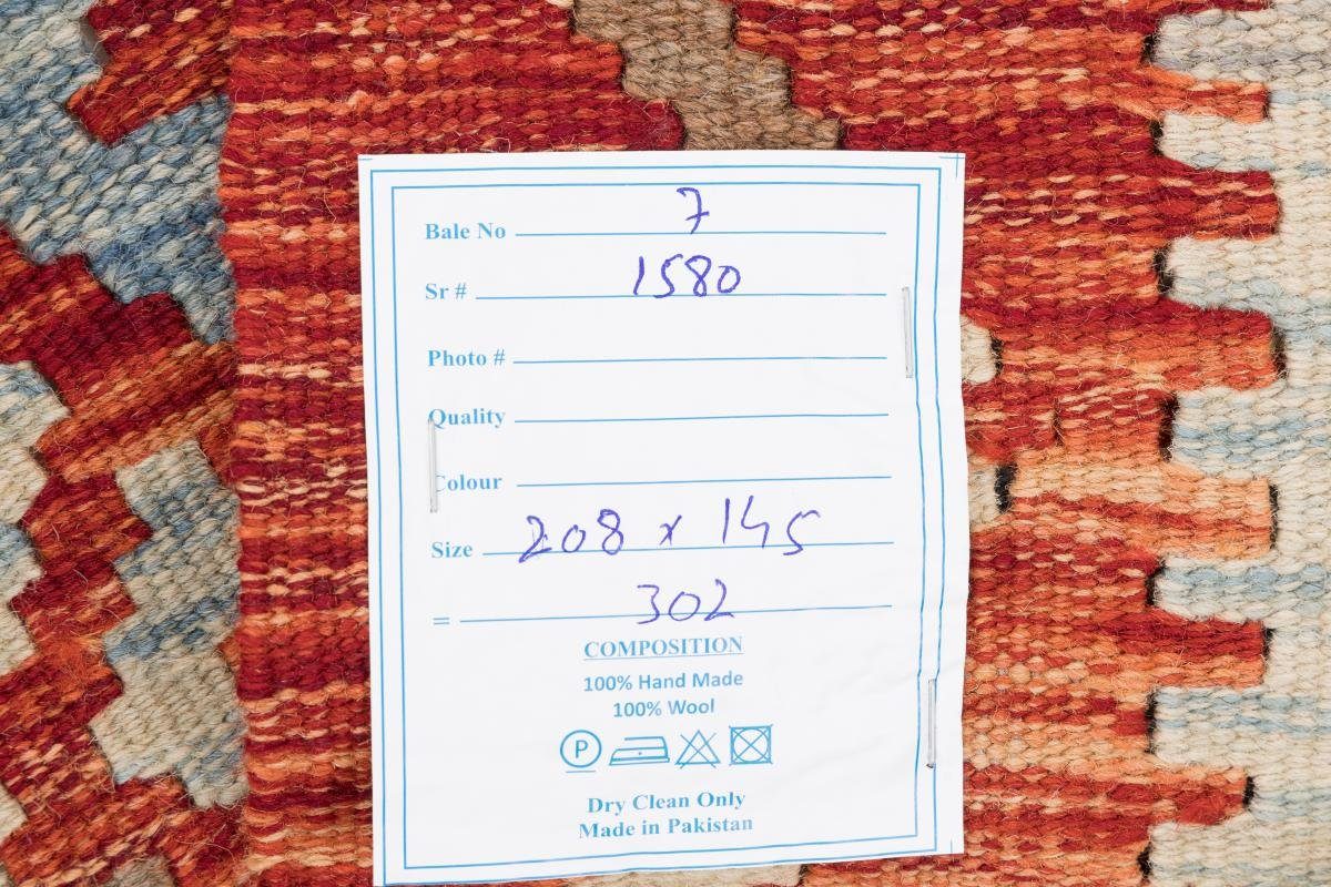 rechteckig, Afghan 3 mm Höhe: Trading, Orientteppich, 145x208 Nain Handgewebter Kelim Orientteppich