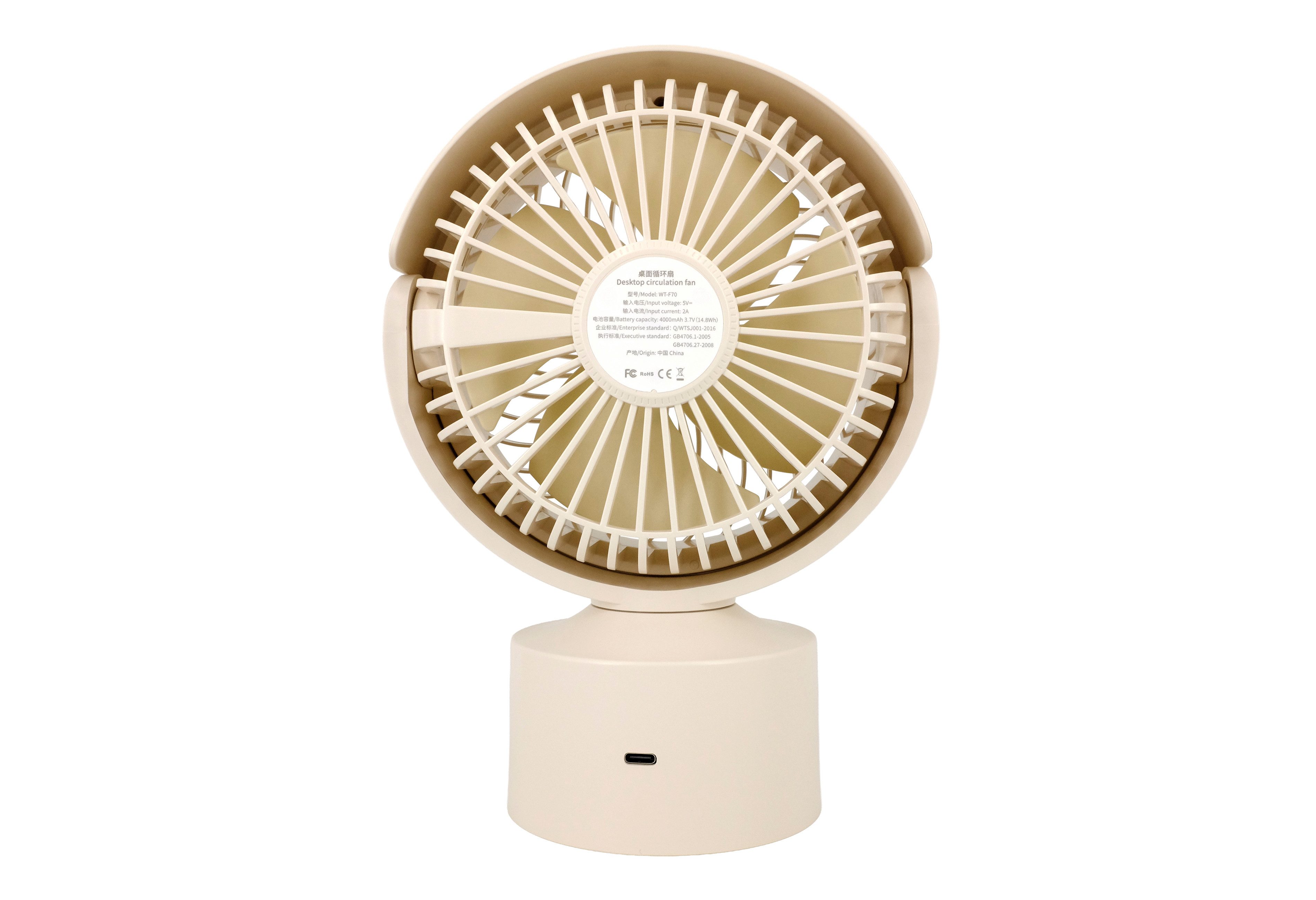 PowerSmart Handventilator Tischventilator mit 4000mAh-Akku, Sanfter Luftstrom