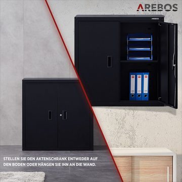 Arebos Aktenschrank Büroschrank, Lagerschrank, Stahlschrank, Zylinderschloss mit Schlüssel
