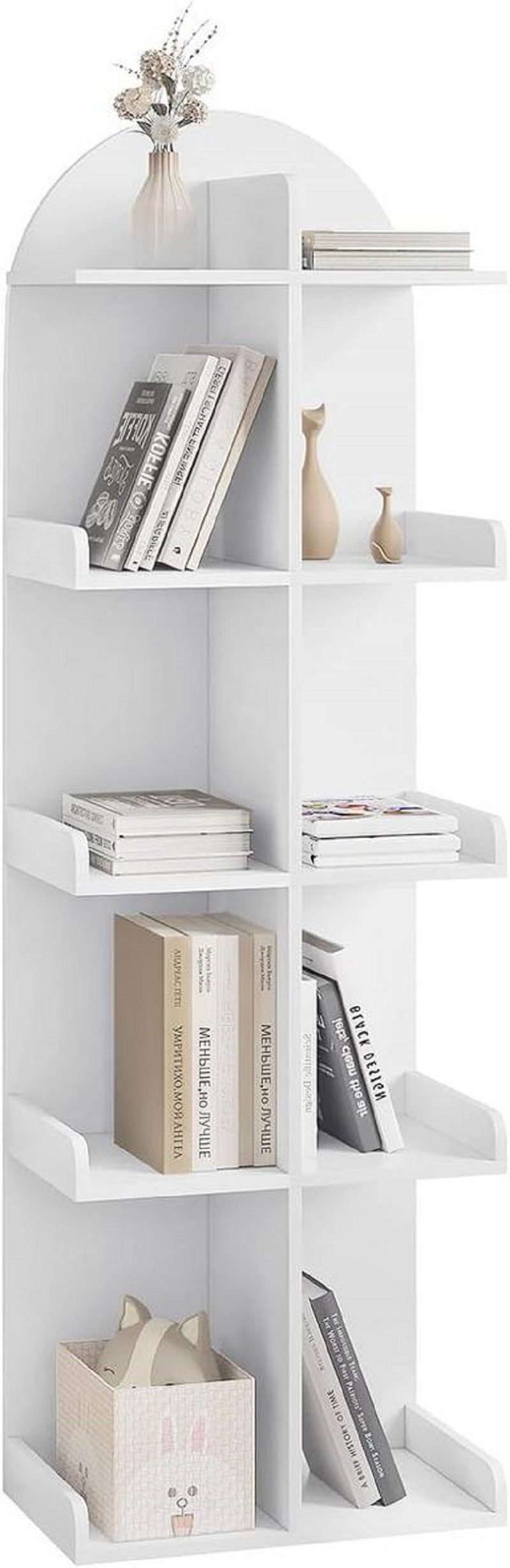 Woltu Bücherregal, 1-tlg., Standregal mit 10 günstig online kaufen