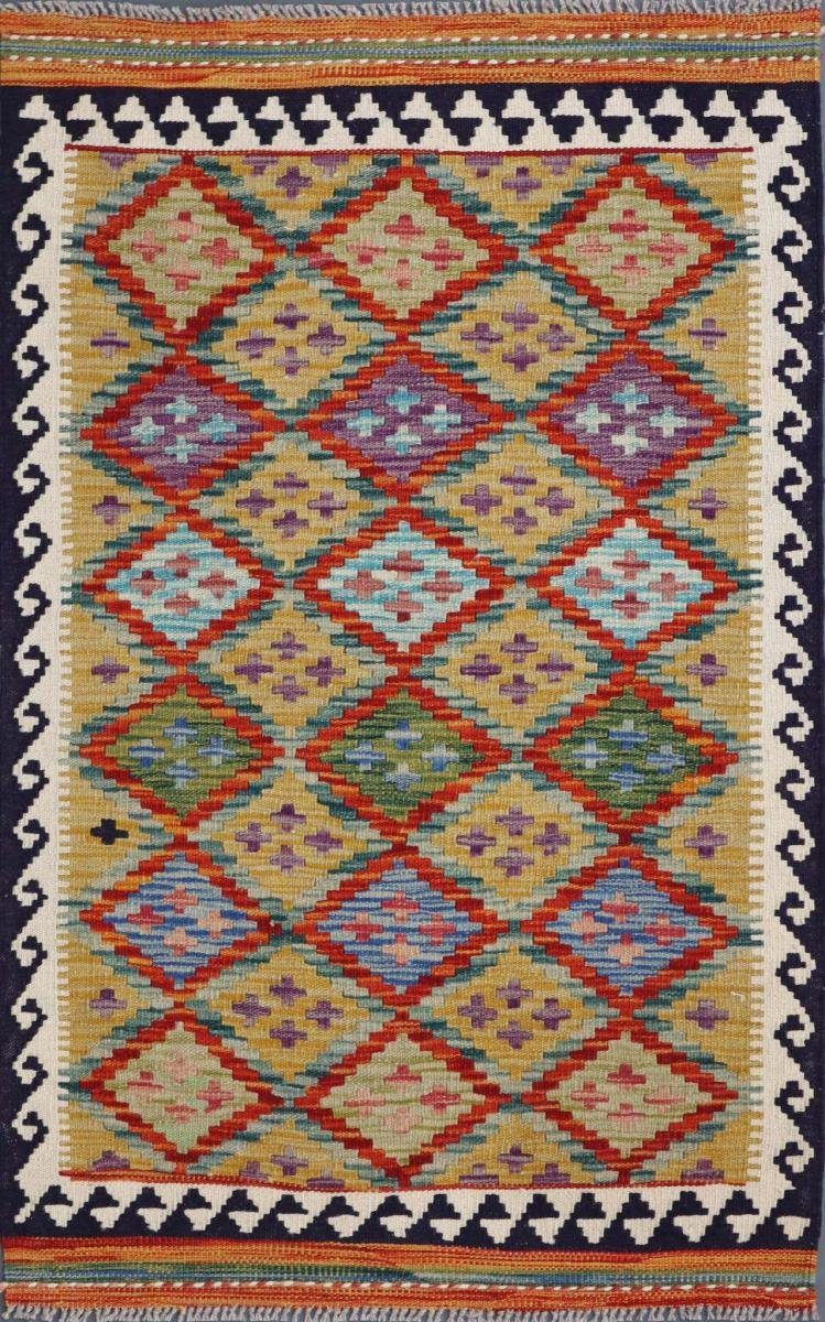 Höhe: Afghan Handgewebter Orientteppich, Kelim Nain Orientteppich mm rechteckig, 3 82x128 Trading,