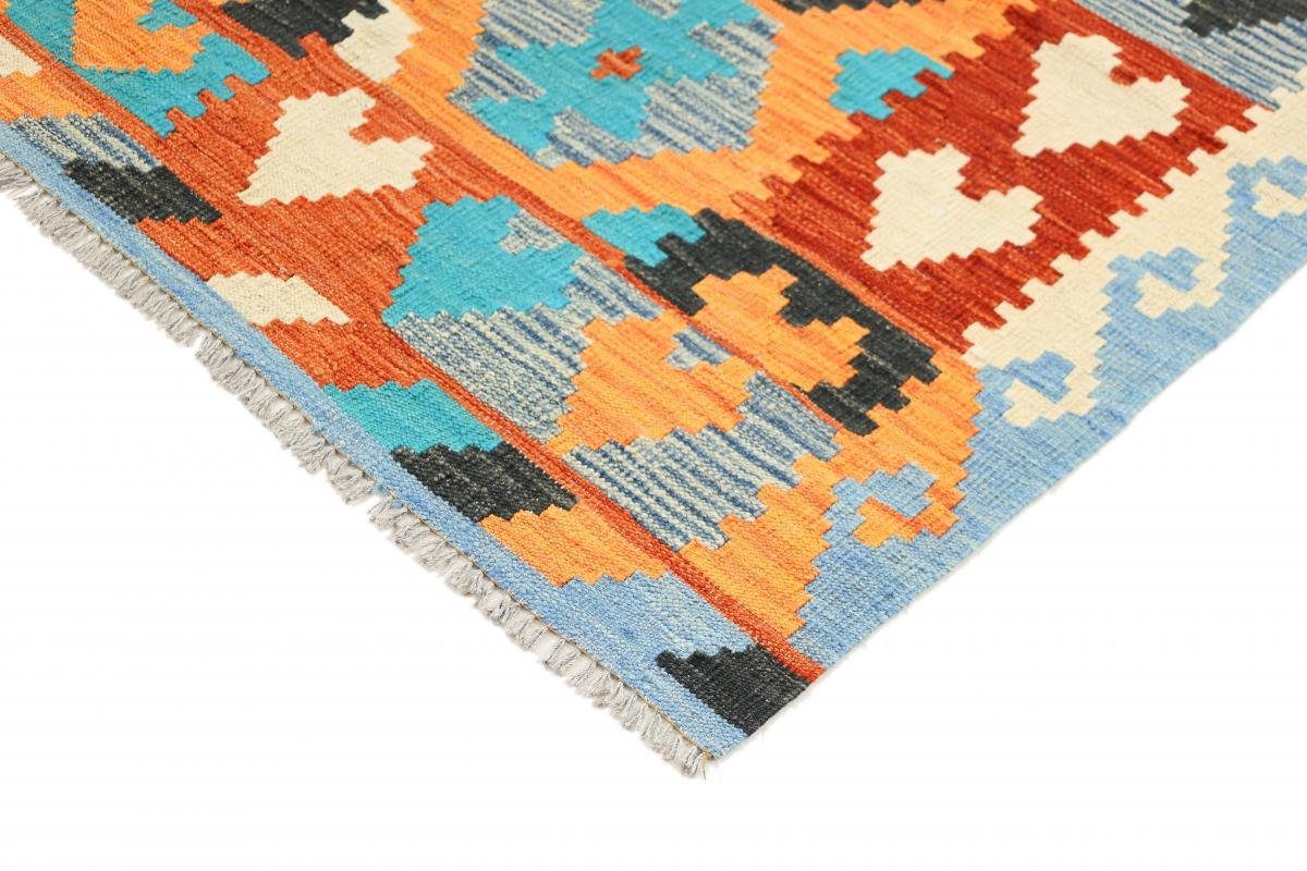 Orientteppich Kelim Afghan rechteckig, Nain 102x146 Orientteppich, mm Höhe: Handgewebter Trading, 3