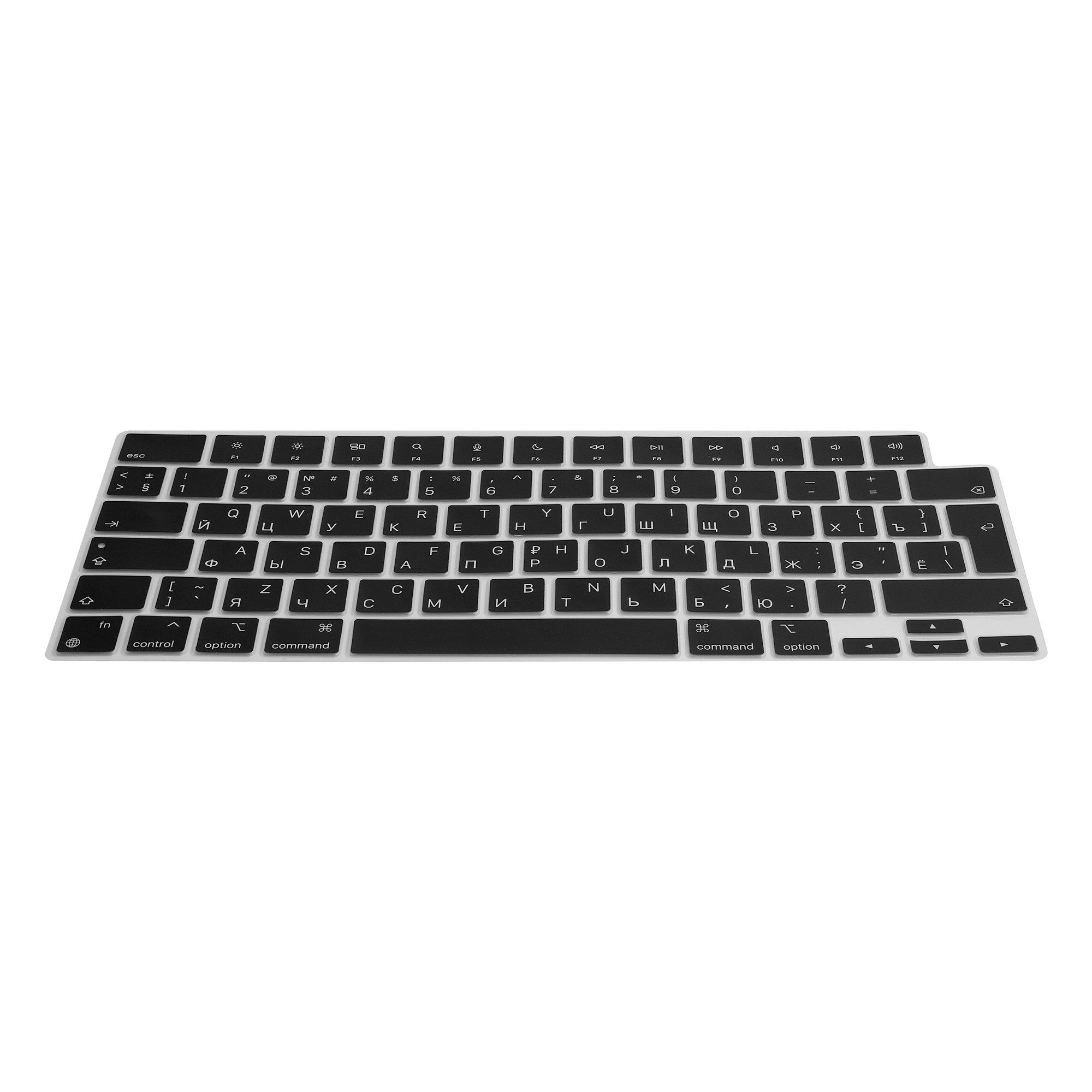 kwmobile Schutz-Set Silikon Tastaturschutz für Apple MacBook Pro 14" (2023) A2779, QWERTY US Keyboard Cover Abdeckung - Schwarz