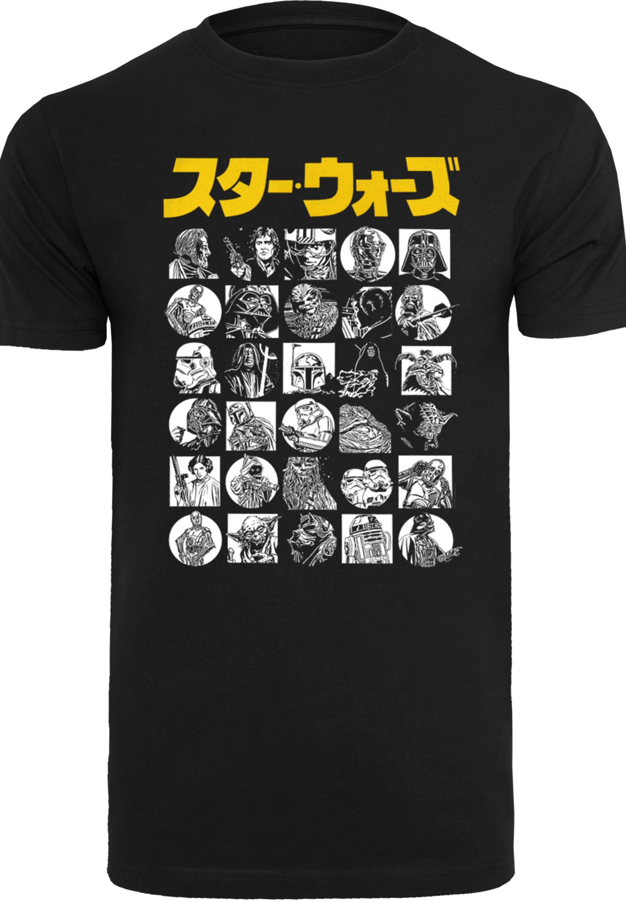 Herren,Premium Merch,Regular-Fit,Basic,Bedruckt Star F4NT4STIC Character T-Shirt Wars Thumbnail Japanese