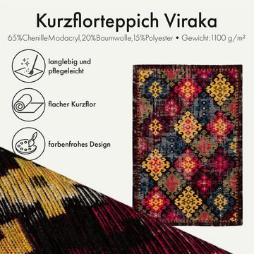 Teppich Kurzflorteppich Viraka 300 Multi 80 x 150 cm, Qiyano, rechteckig, Höhe: 0.5 mm