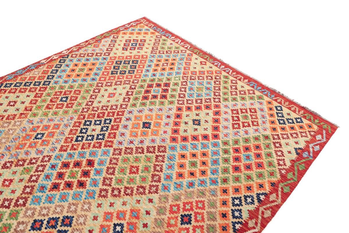 Orientteppich Kelim Afghan Heritage rechteckig, 229x301 Orientteppich, mm Höhe: Trading, Moderner Nain Handgewebter 3