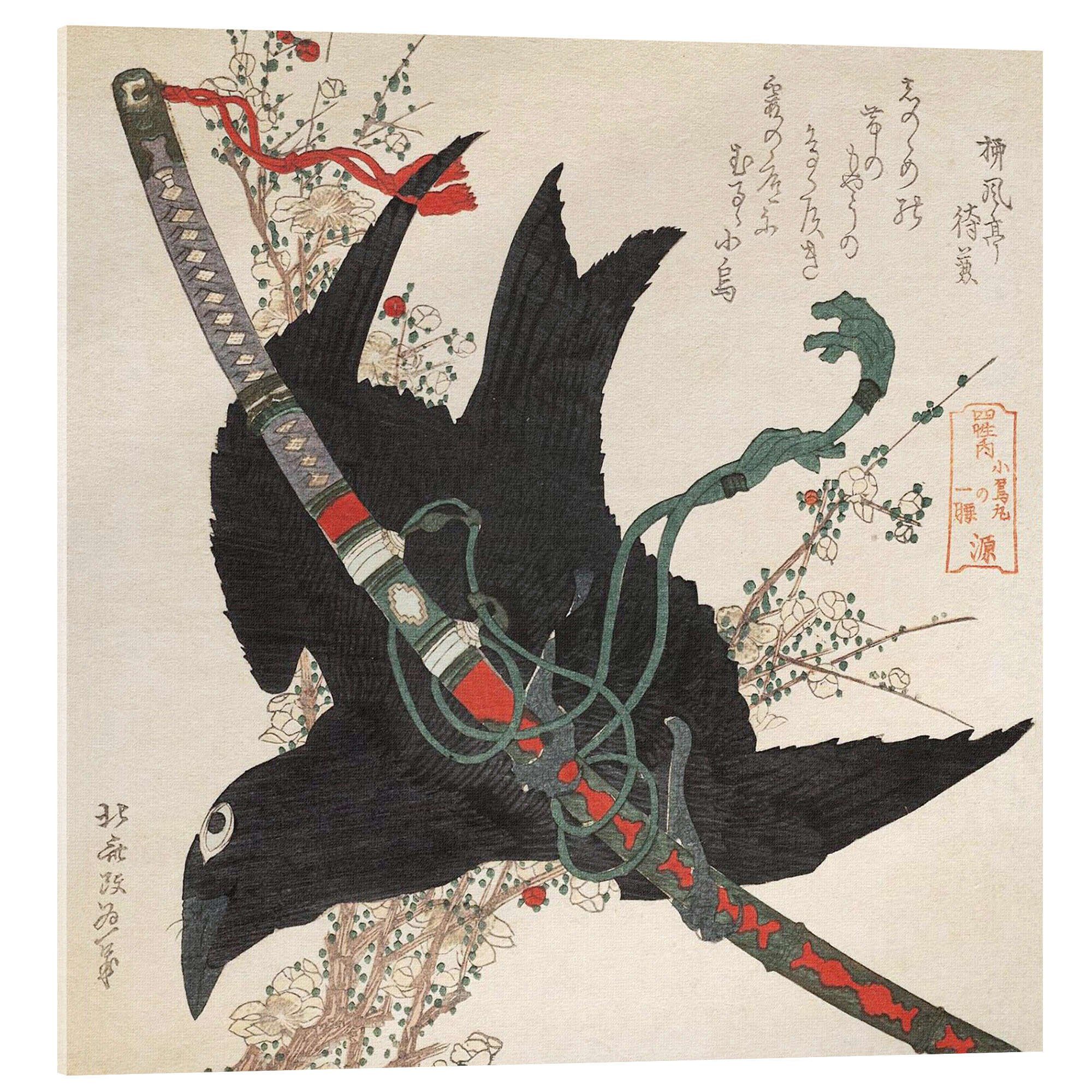 Posterlounge Wandbild Der kleine Rabe mit dem Minamoto Schwert, Katsushika Hokusai, erhältlich als Poster, Leinwandbild, Wandsticker oder Acrylglasbild
