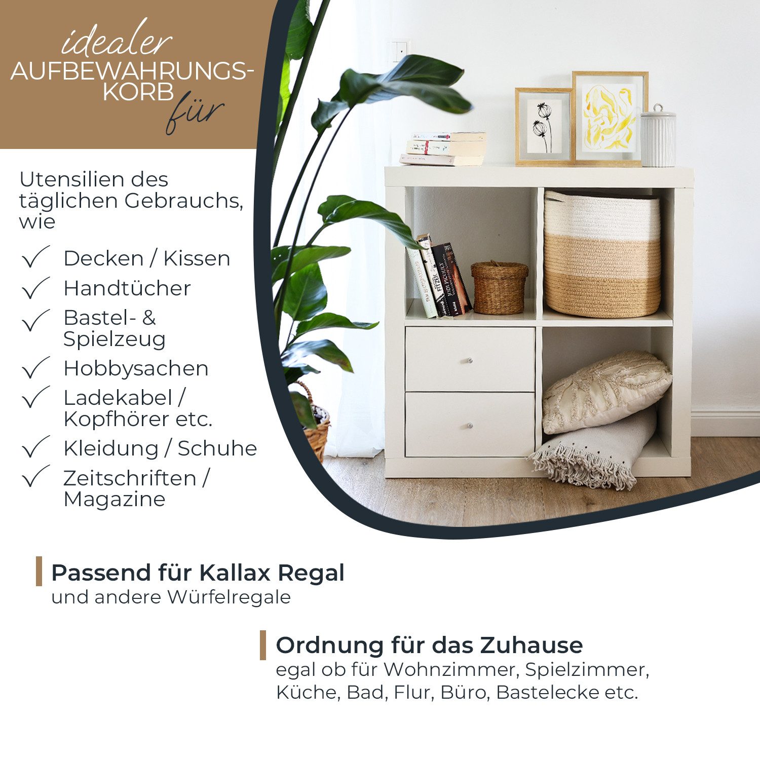 HMF Aufbewahrungskorb Aufbewahrungskorb mit versteckten Griffen, runder Korb passend für Kallax, 31 x 31 cm, Weiß-Braun