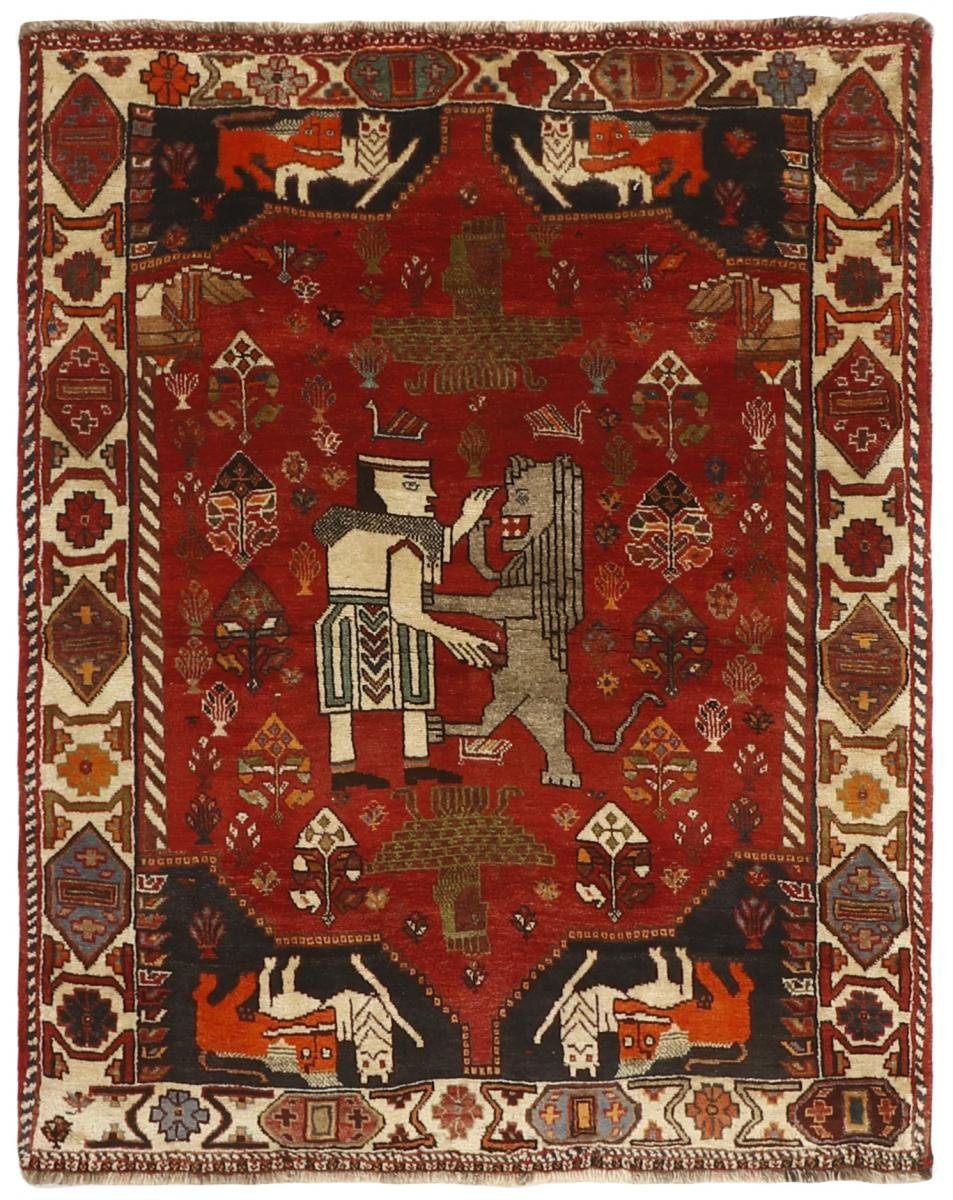 Orientteppich Ghashghai Figural 120x151 Handgeknüpfter Orientteppich, Nain Trading, rechteckig, Höhe: 12 mm