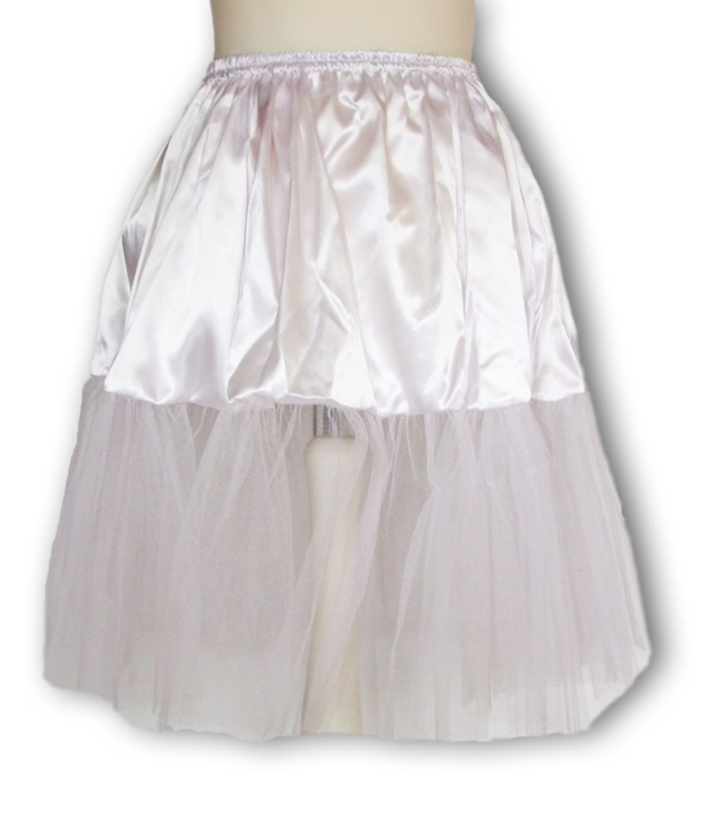 Das Kostümland Kostüm Petticoat Damen Tüllrock - Länge 60 cm, Weiß