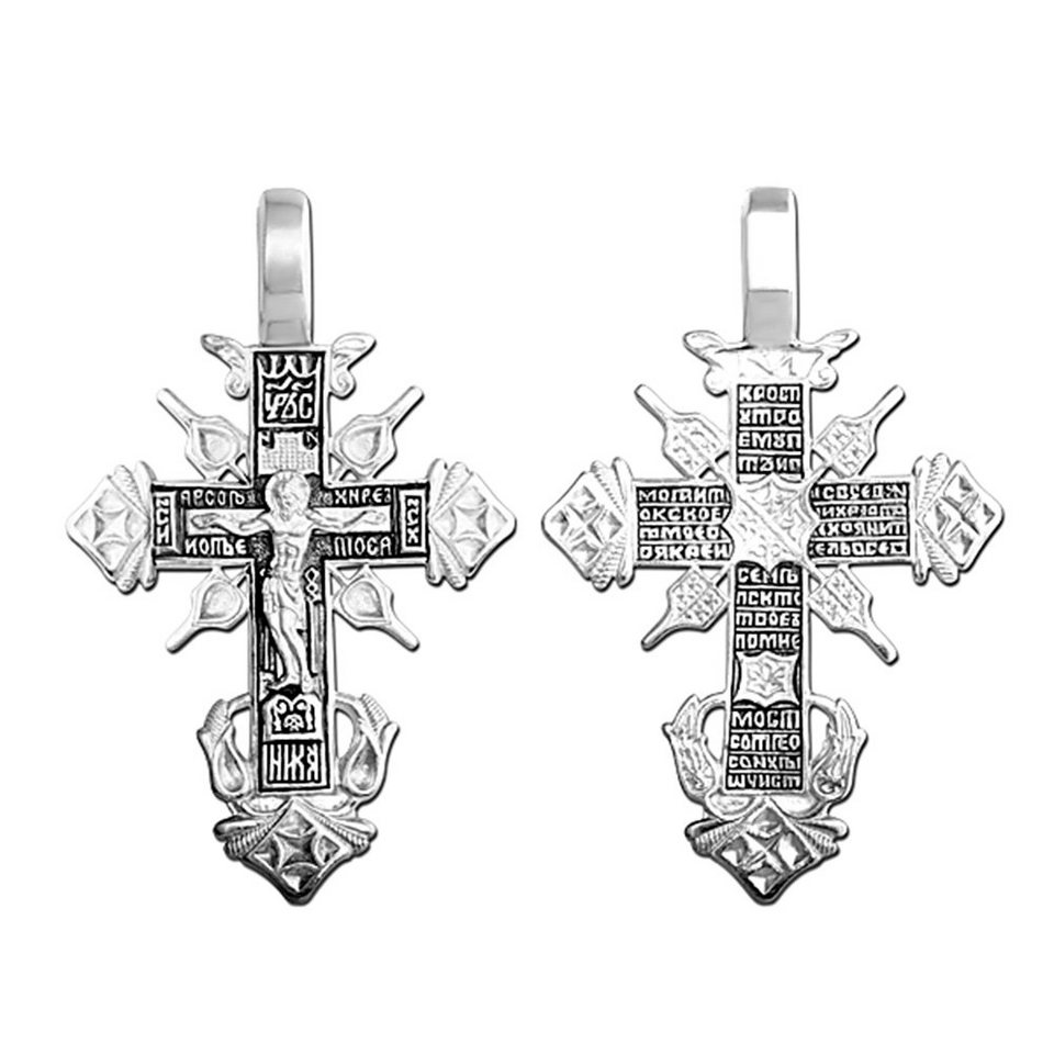 NKlaus Kreuzanhänger Sterling Silber Kreuz 925 Orthodoxe Anhänger Russi