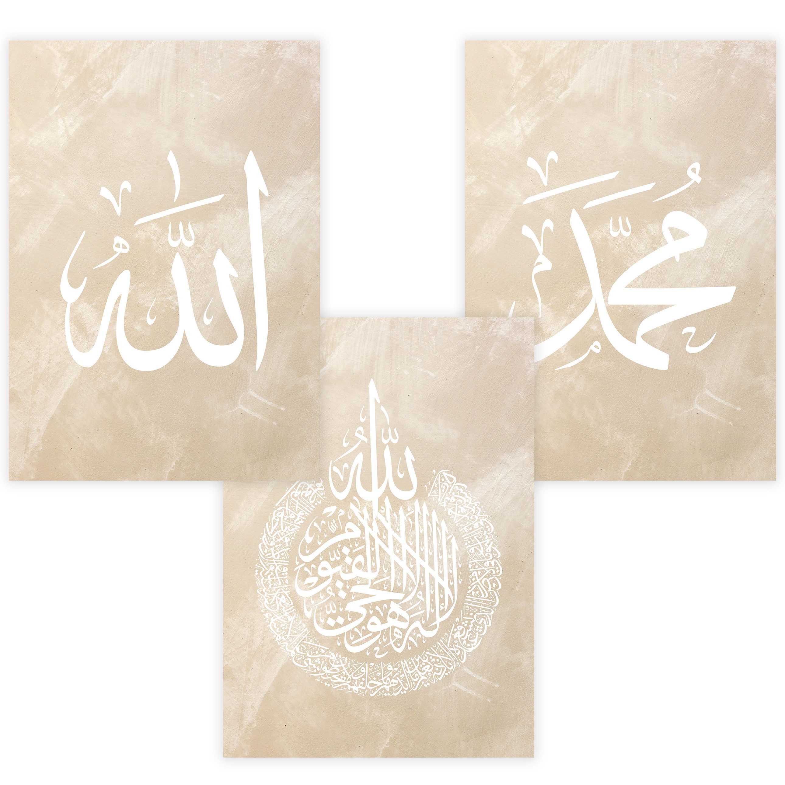 Poster Islam Set Premium IP702