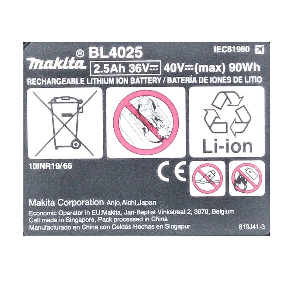 Makita Power Source Kit 40 V max. mit BL 4025 Akku 2,5 Ah XGT (191B36-3) Akkupacks – Bild 3 von 4