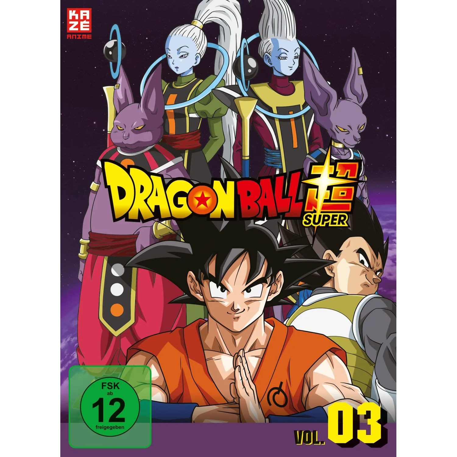 Crunchyroll DVD Dragonball Super