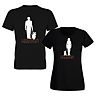 Herren T-Shirt - Herrchen - Druck vorne