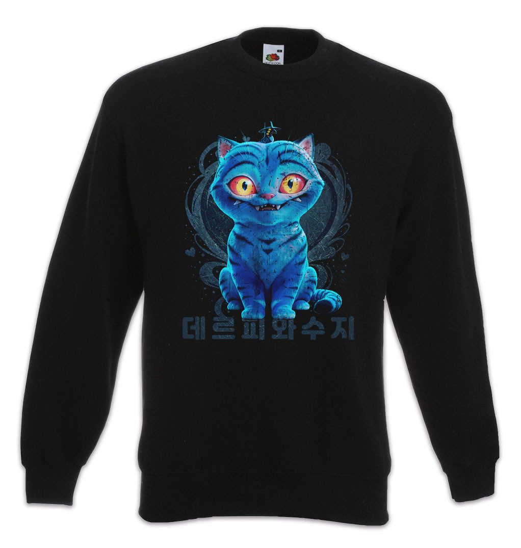 Urban Backwoods Sweatshirt Cute Anime Hunter Cat Sweatshirt Hunters KPop K- günstig online kaufen
