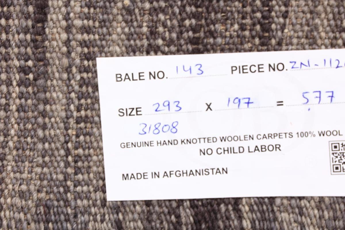 Nain Trading, 197x293 Höhe: Orientteppich, Design Kelim rechteckig, Afghan Handgewebter Orientteppich 3 mm