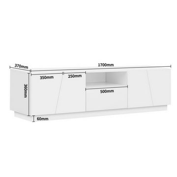 IDEASY TV-Schrank Moderner TV-Schrank, 170 x 37 x 42 cm, weiß, 2 Schränke, (Einfarbiger Schrank) 1 Schublade, 1 Fach, MDF, versiegelter Boden staubdicht