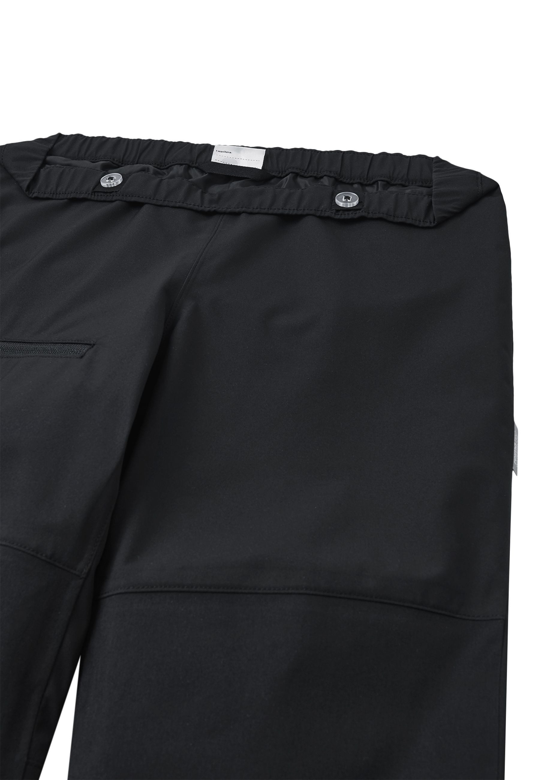 reima Outdoorhose KOKOSI bluesign®-zertifiziertes Haupt- und Futtermaterial