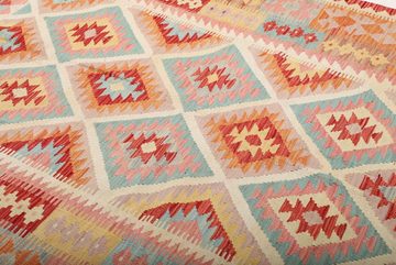 Orientteppich Kelim Afghan 149x205 Handgewebter Orientteppich, Nain Trading, rechteckig, Höhe: 3 mm